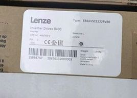 invertitore variabile E84AVSCE2224VB0 di frequenza dei driver dell'invertitore 2.2kw invertitore di frequenza di 3 fasi