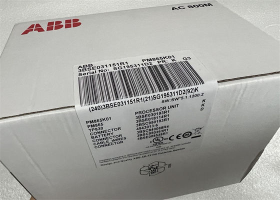 PM865K01 | ABB| Selettore hardware della suite di prodotti compatti AC800M CPU 3BSE031151R1