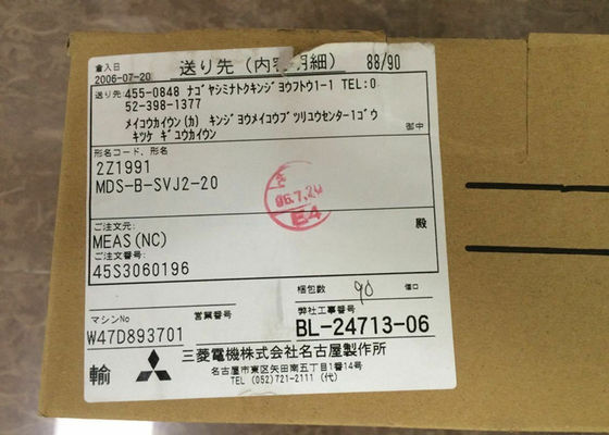 Trasmettitore industriale 2KW 12.6A 200-230V del servomotore di CA delle parti MDS-B-SVJ2-20 di Mitsubishi