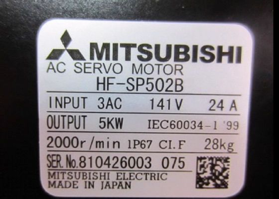 Serie industriale 5kW 2000RPM di HF di Mitsubishi del servomotore di CA di HF-SP502B