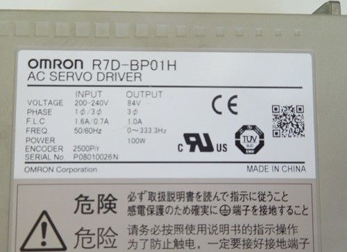 Il servo rifornimento 1A 200V di CA 200VAC di OMRON R7D-BP01H carica 100 la monofase di W 230 V