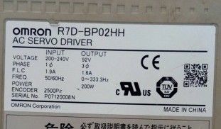 Supporto del telaio del carico 200 W del rifornimento 1.6A 200V di CA 200VAC di OMRON R7D-BP02HH Servo
