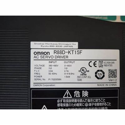 Servo CA 380 di OMRON R88D-KT15F ~ 480VAC il rifornimento 4.7A 480V carica 1,5 chilowatt 4.7A