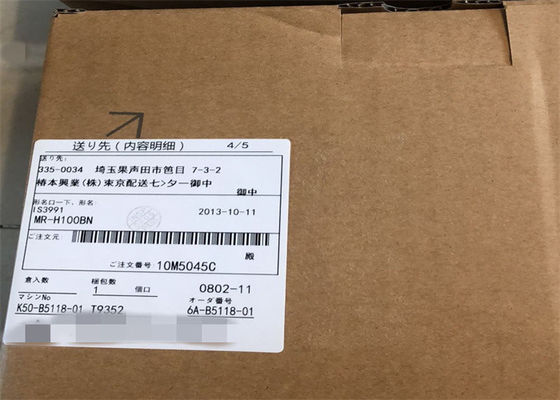 Le serie del GIAPPONE Mitsubishi Melservo MR-H guidano amplificatore di CA di MR-H100BN il servo NUOVO