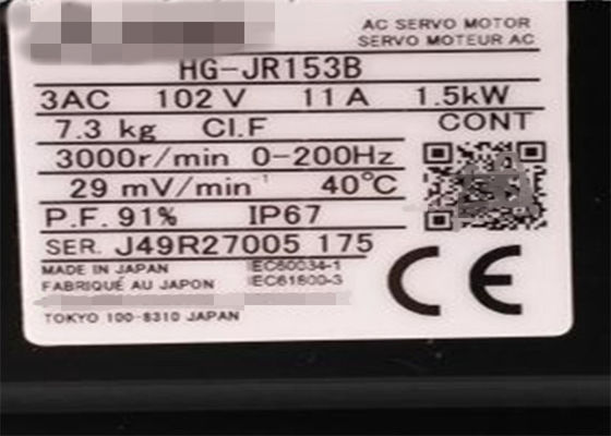 Servomotore HF-JP153B 3AC 102V 10.6A di CA di Mitsubishi 1.5KW NUOVO in azione
