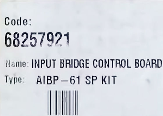 BORDO INTRODOTTO DI PROTEZIONE DEL PONTE DELLA SPINA 68257921 DEL CORREDO DELLO PS AIBP-61