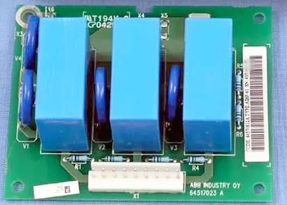 BORDO INTRODOTTO DI PROTEZIONE DEL PONTE DELLA SPINA 68257921 DEL CORREDO DELLO PS AIBP-61