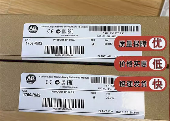 Controllore logico programmabile di 1756-RM2 AB Redundant Power Supply Module