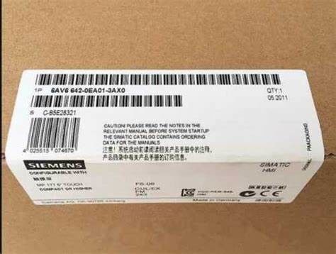 Il KB di megahertz 128 il MBYTE 32 di 32 bit 520 di SIEMENS 6AV6642-0EA01-3AX0 ha integrato S7 istantaneo