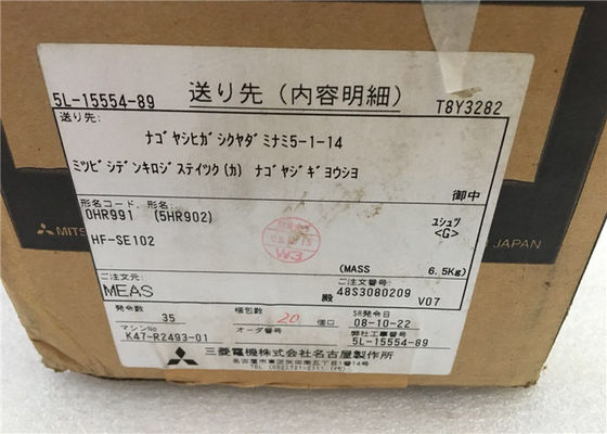 Servomotore eccellente industriale HF-SE102 di CA di 1KW Mitsubishi MR-E NUOVO in azione