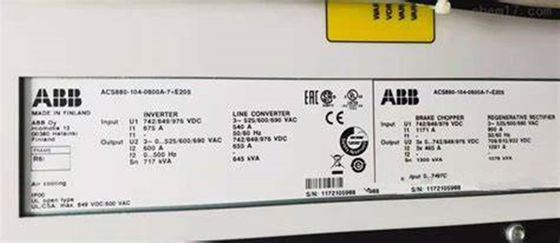 ABB ACS800-104-0105-7 Invertitore di frequenza AC 34 Kg connessioni complete a 2 fili