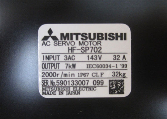 Mitsubishi HF-SP702BG1H Momento di inerzia del servomotore 15 volte 200V