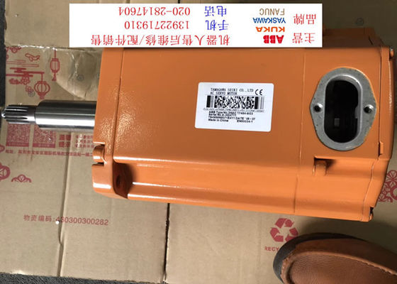 ABB 3HAC17484-9 Motore rotativo M9, Ricambi, Menden, Germania