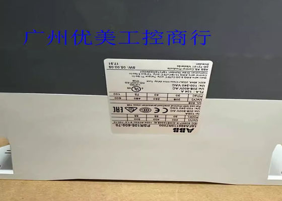 ABB PSR105-600-70 1SFA896115R7000 Softstarter - 105 A - 208... 600 V AC