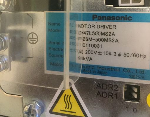 DV47L500MS2A Batteria di controllo della temperatura ambiente per la tecnologia avanzata
