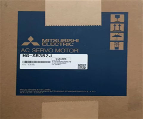 Motore servomotore a potenza nominale di 1,5 kW con freno e freno elettromagnetico