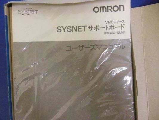 Omron 3G8B3-CL001 Servomotore ad albero per macchine automatiche