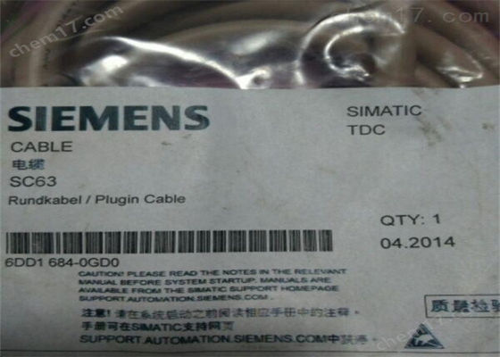SEIMENS 6DD1805-5DA0 SIMATIC D7-FB GENERATORE V2.1 INCLUSO