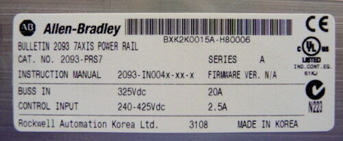 ALLEN-BRADLEY 2093-PRS7 KINETIX 2000 SERVO POWER RAIL 7 slot