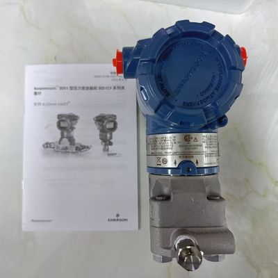 Rosemount3051CG3A02A1AB1H2L4M5