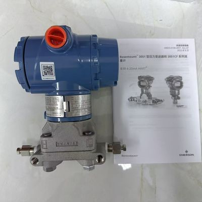 Rosemount3051GP2A2B21AB4M5