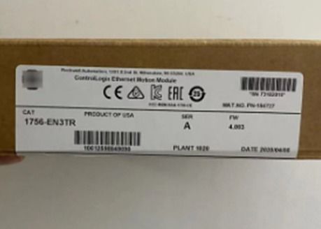 Allen-Bradley 1756-EN3TR ControlLogix Modulo di alimentazione ridondante