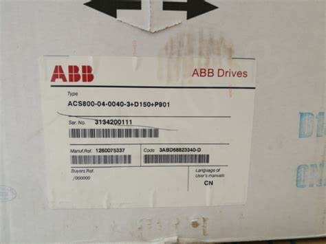 ABB Convertitore di frequenza ACS800-04-0210-3+D150+L503+P901 132 kW 240 A 48... 63 Hz