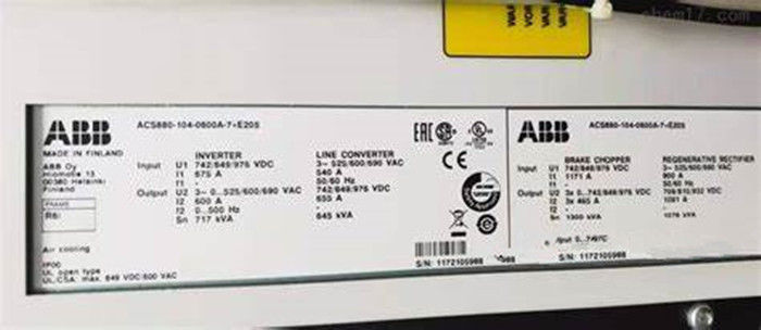 ABB ACS800-104-0105-7 Invertitore di frequenza AC 34 Kg connessioni complete a 2 fili