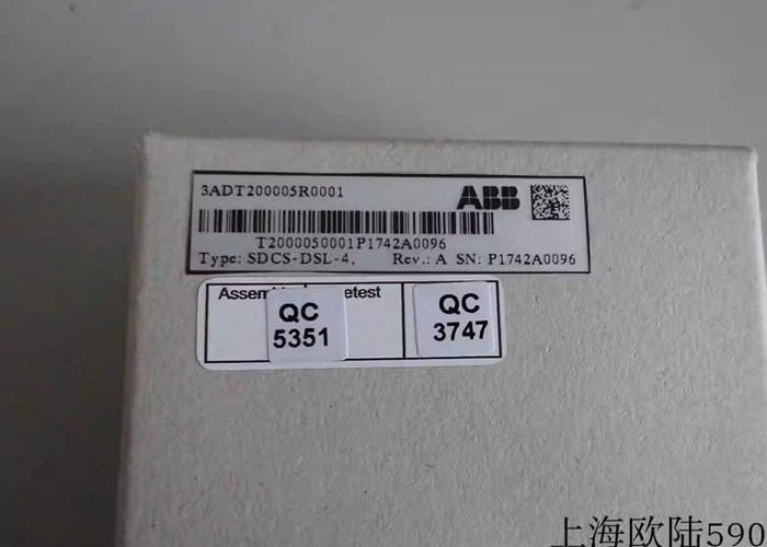ABB SDCS-DSL-4 3ADT200005R0001 SDCS-DSL-4; scheda di comunicazione seriale SDCS-DSL-4