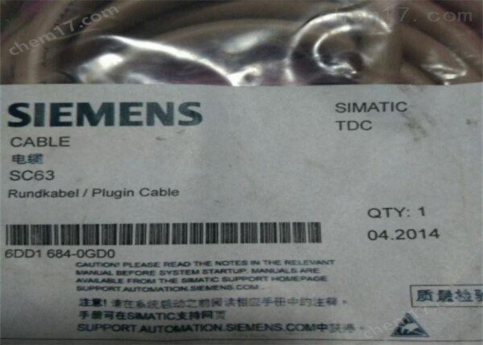 SEIMENS 6DD1805-5DA0 SIMATIC D7-FB GENERATORE V2.1 INCLUSO